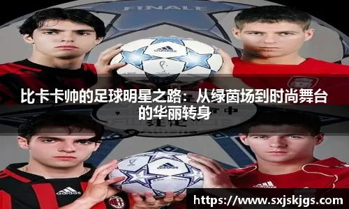 亚洲羽球混合团体赛｜韩日印尼5比0大胜 中国3比2险胜新加坡